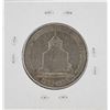 Image 2 : 1925 Lexington-Concord Sesquicentennial Commemorative Half Dollar Coin