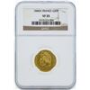 Image 1 : 1840A France 20 Francs Gold Coin NGC VF35