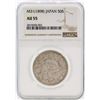 Image 1 : 1898 Japan 50 Sen Coin NGC AU55