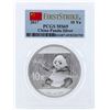 Image 1 : 2017 China 10 Yuan Silver Panda Coin PCGS MS69