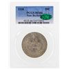 Image 1 : 1938 New Rochelle Commemorative Half Dollar Coin PCGS MS66 CAC