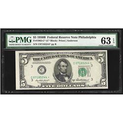 1950B $5 Federal Reserve STAR Note Philadelphia PMG Choice Uncirculated 63EPQ