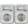 Image 1 : Set of 1983MO-1984MO Mexico 1 Onza Silver Libertad Coins NGC MS66