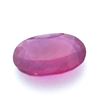 Image 1 : 11.51ctw Oval Ruby Parcel