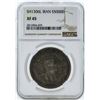 Image 1 : SH1306L Iran 5,000 Dinars Coin NGC XF45