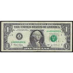 2003 $1 Federal Reserve Note Offset ERROR