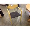 Image 2 : MAPLE FRAME STACKING CLIENT CHAIR
