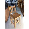 Image 2 : MEXICAN PINE BARSTOOL