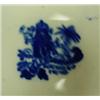 Image 2 : Flow Blue Adams "KYBER" Plate - 9"