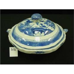 Chinese Export CANTON Warming Dish&Lid