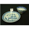 Image 2 : Chinese Export CANTON Tea Cup & Saucer