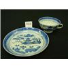 Image 2 : Chinese Export CANTON Tea Cup & Saucer
