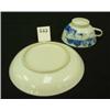 Image 3 : Chinese Export CANTON Tea Cup & Saucer