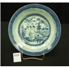 Image 1 : Chinese Export CANTON Deep Plate