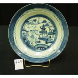 Chinese Export CANTON Deep Plate