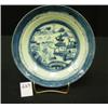 Image 1 : Chinese Export CANTON Deep Plate