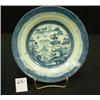 Image 1 : 1820's Chinese Export CANTON Deep Plate