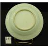 Image 2 : Chinese Export CANTON Deep Plate