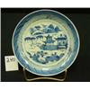 Image 1 : Chinese Export CANTON Saucer