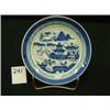 Image 1 : Chinese Export CANTON Saucer