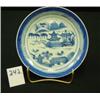 Image 1 : Chinese Export CANTON Saucer