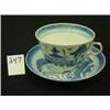 Image 1 : Chinese Export CANTON Tea Cup & Saucer