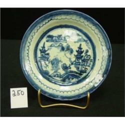 Chinese Export CANTON Plate 7"