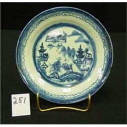 Chinese Export CANTON Plate 7"