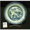 Image 1 : Chinese Export CANTON Plate 7"