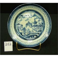 Chinese Export CANTON Plate 7"
