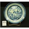 Image 1 : Chinese Export CANTON Plate 7"