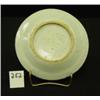 Image 2 : Chinese Export CANTON Plate 7"