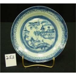 Chinese Export CANTON Plate 7"