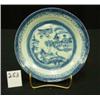 Image 1 : Chinese Export CANTON Plate 7"