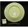 Image 2 : Chinese Export CANTON Plate 7"
