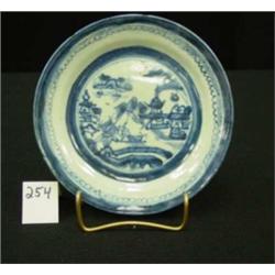 Chinese Export CANTON Plate 7"