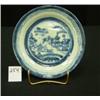 Image 1 : Chinese Export CANTON Plate 7"