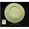 Image 2 : Chinese Export CANTON Plate 7"