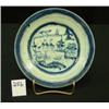 Image 1 : Chinese Export CANTON Plate 7-1/2"