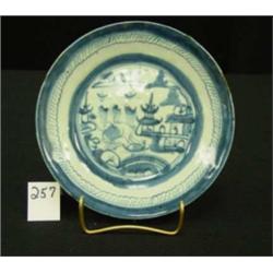 Chinese Export CANTON Plate 7-1/2"