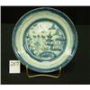 Image 1 : Chinese Export CANTON Plate 7-1/2"