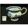 Image 1 : Chinese Export CANTON Milk Jug