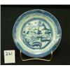 Image 1 : Chinese Export CANTON Plate 5-7/8"