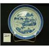 Image 1 : Chinese Export CANTON Saucer