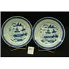 Image 1 : Chinese Export CANTON Plates (2)