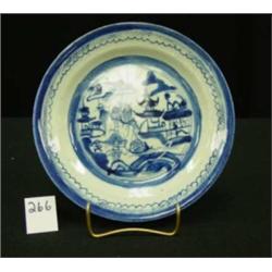 Chinese Export CANTON Plate 8-5/8"