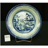 Image 1 : Chinese Export CANTON Plate 8-5/8"