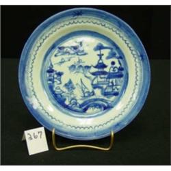 Chinese Export CANTON Plate 8-1/2"