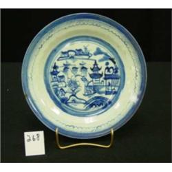 Chinese Export CANTON Plate 8-1/2"