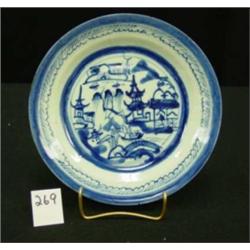 Chinese Export CANTON Plate 8-5/8"